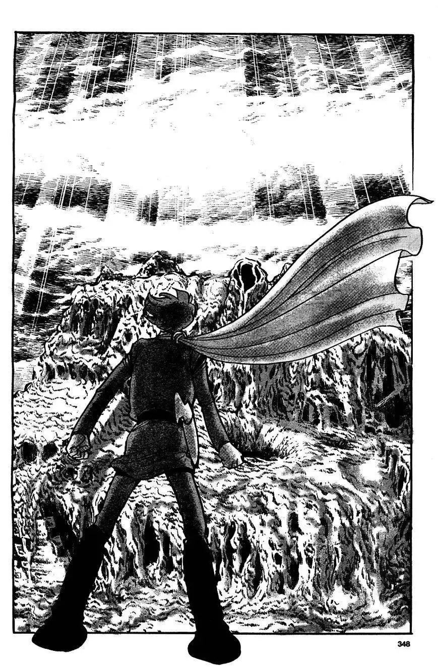 Cyborg 009 (SHIMAMOTO Kazuhiko) Chapter 1 29